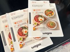 -Wagas沃歌斯(环贸店)