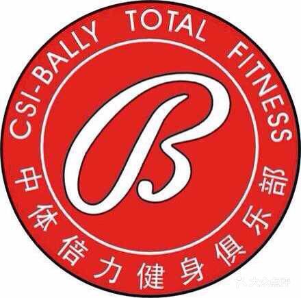 中体倍力游泳健身俱乐部(建业广场店)优惠电话15890076041图片 - 第33