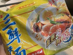 -牛小灶牛杂煲(北京路店)
