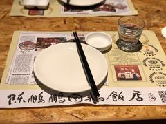-陈鹏鹏潮汕菜(欢乐海岸 海边景观店)