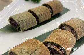Red Bean Green Tea Pudding
