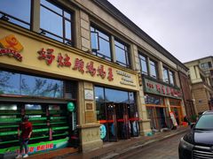 门面-好灶头妈妈菜·柴火灶台鱼·千岛湖土菜地标美食