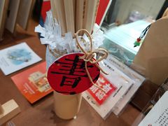 -模范书局诗空间