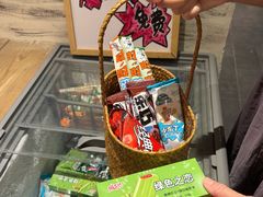 -田园印象·成都土菜院子(华阳店)