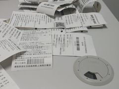 -首都医科大学附属北京友谊医院(西城院区)