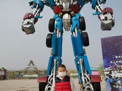 -华夏文旅海洋公园