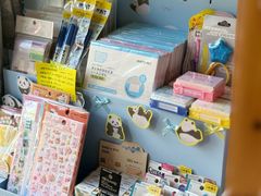 -开益书店(郓城南路店)