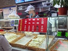 -运河通源农贸市场