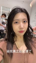 -3AM·S HAIR SALON烫发染发接发