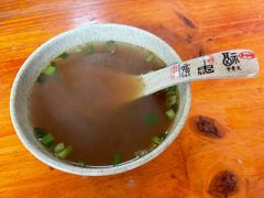 牛肉清汤-旺泉餐饮店·清真牛肉面馆