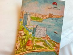 -广州白天鹅宾馆