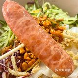 盐城探店 | 盐城美食 |二斤皮