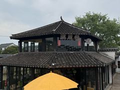 -张家港凤凰山景区恬庄古街