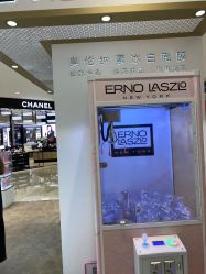点击看大图 -奥伦纳素Erno Laszlo