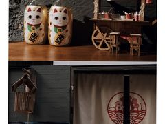-柚下次·关东煮