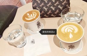 Rich Baked Latte