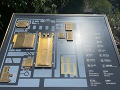 -秦始皇帝陵博物院-丽山园