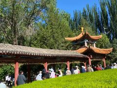 -满都海公园
