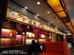 -王興記(中山路店)