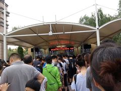 -泰安地下龙宫景区