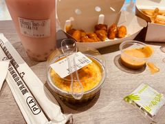 -艾薯夫妇Aysh(壹方城店)