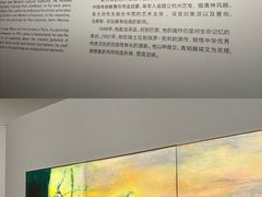 -中国美术学院-美术馆