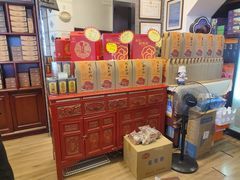 -鼓浪屿牌馅饼(大同路店)