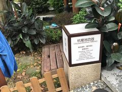 -海兰云天度假区温泉