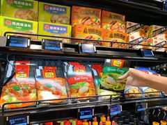 -盒马鲜生(皇庭广场店)