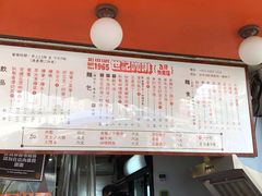 -世记咖啡(氹仔外卖店)