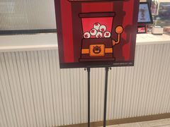 -Tims天好咖啡·贝果(东吴龙湖天街店)