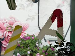 -沛家·西餐Brunch·直火料理