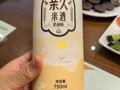 -海兰江石锅饭(水上店)