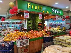 -秋林公司(北大街店)