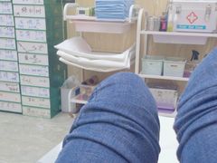 -郑远元专业修脚房·按摩·肉刺·灰指甲(建邺水西门店)