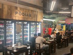 -破店肥哈·东北烧烤·夜宵(南山保利店)