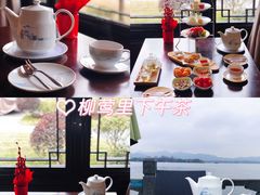 -杭州西湖柳莺里酒店·闻莺厅