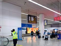 -乌鲁木齐天山国际机场-T3航站楼