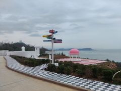 景点-漳州滨海火山岛自然生态风景区