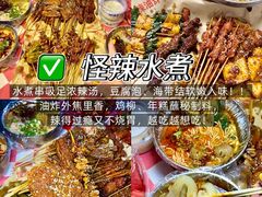 -景德镇中国陶瓷博物馆
