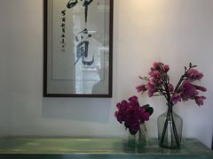 -归觅·西关小姐人文艺术馆(荔枝湾店)