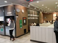 -魏家凉皮(协和店)