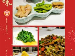 -道道鲜·崇明私房菜(五角场店)