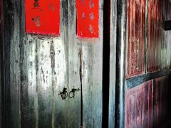 -福建土楼（华安）旅游区•大地土楼群