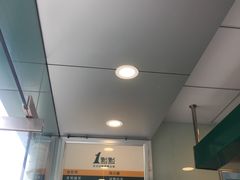 -1点点(中山门大街店)