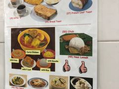 -Killiney Kopitiam(基利尼路67号店)