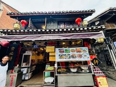 -金必轩(青岩店)