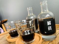 解药咖啡-解药·antidote Cafe&Bar