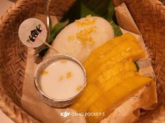 -太食獸泰式茶餐厅(IFS国金中心店)