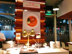 -The COOK·厨餐厅·自助餐(浦东嘉里大酒店)